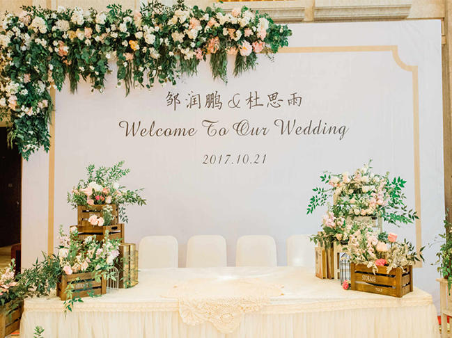 【格格嫁到】嫁给爱情 新年特惠小清新草坪婚礼