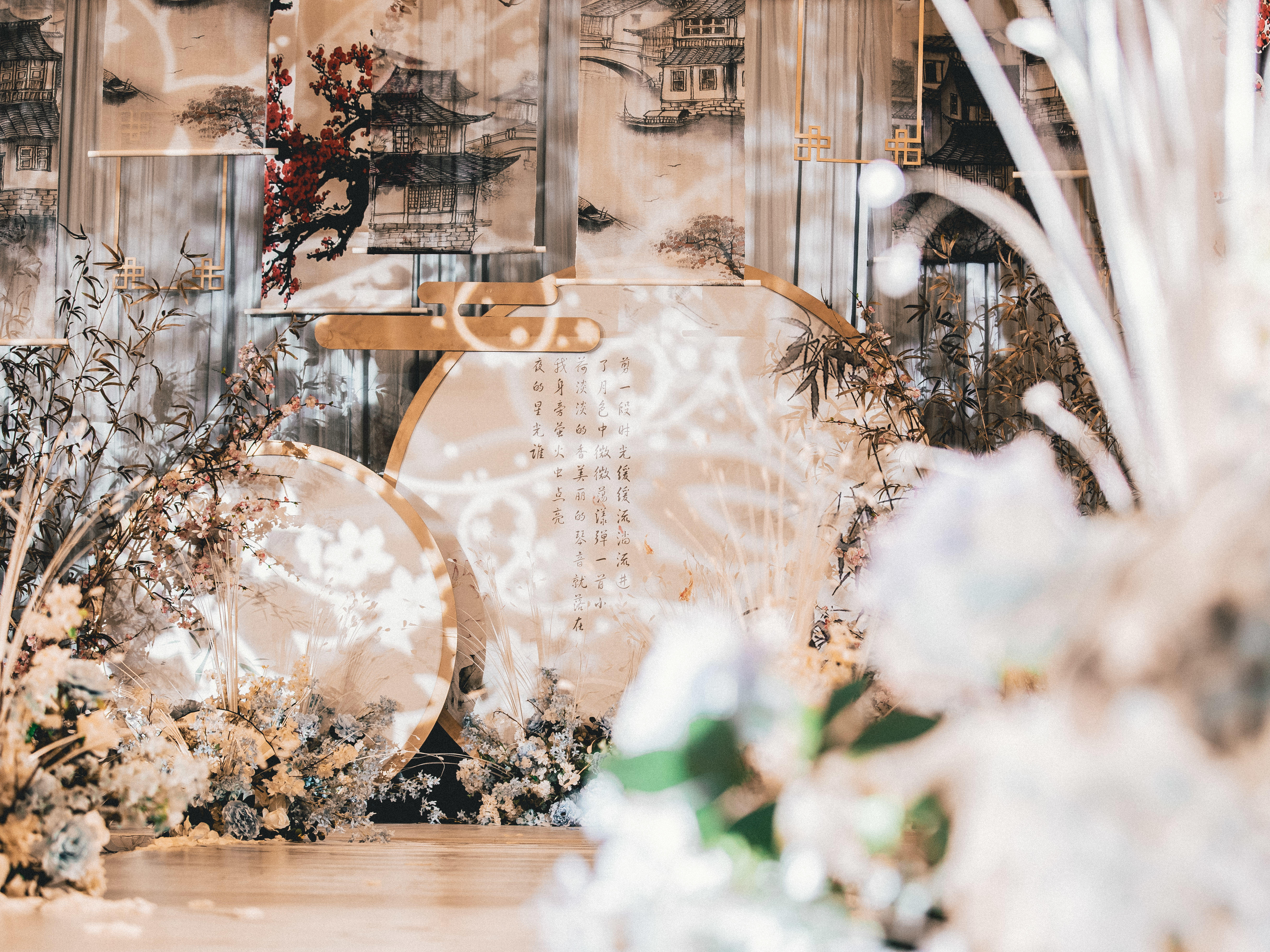 【元一希尔顿】新中式/超高性价比/含四大金刚