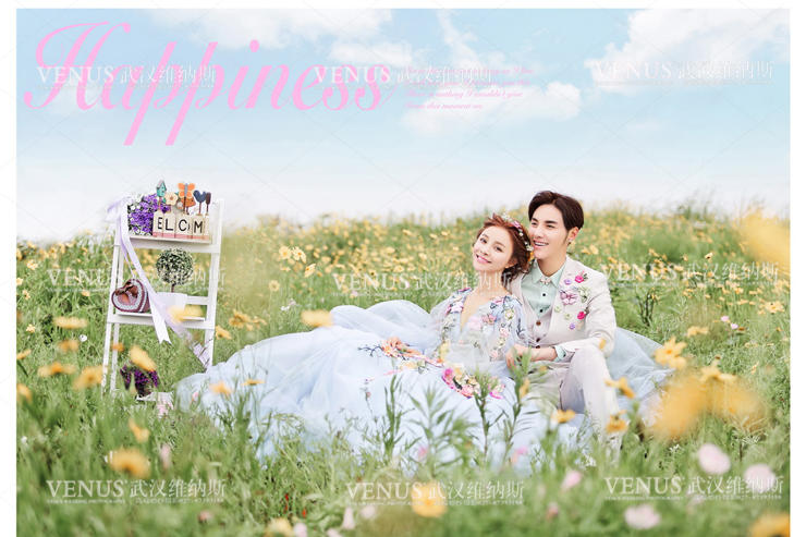 花好月圆婚纱摄影套系