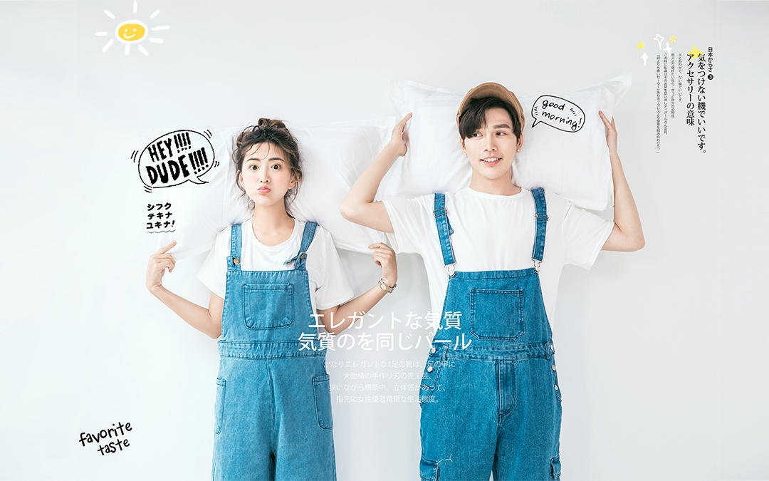 不去三亚也能拍海天一线｜花海｜沙滩游艇｜荷兰马场