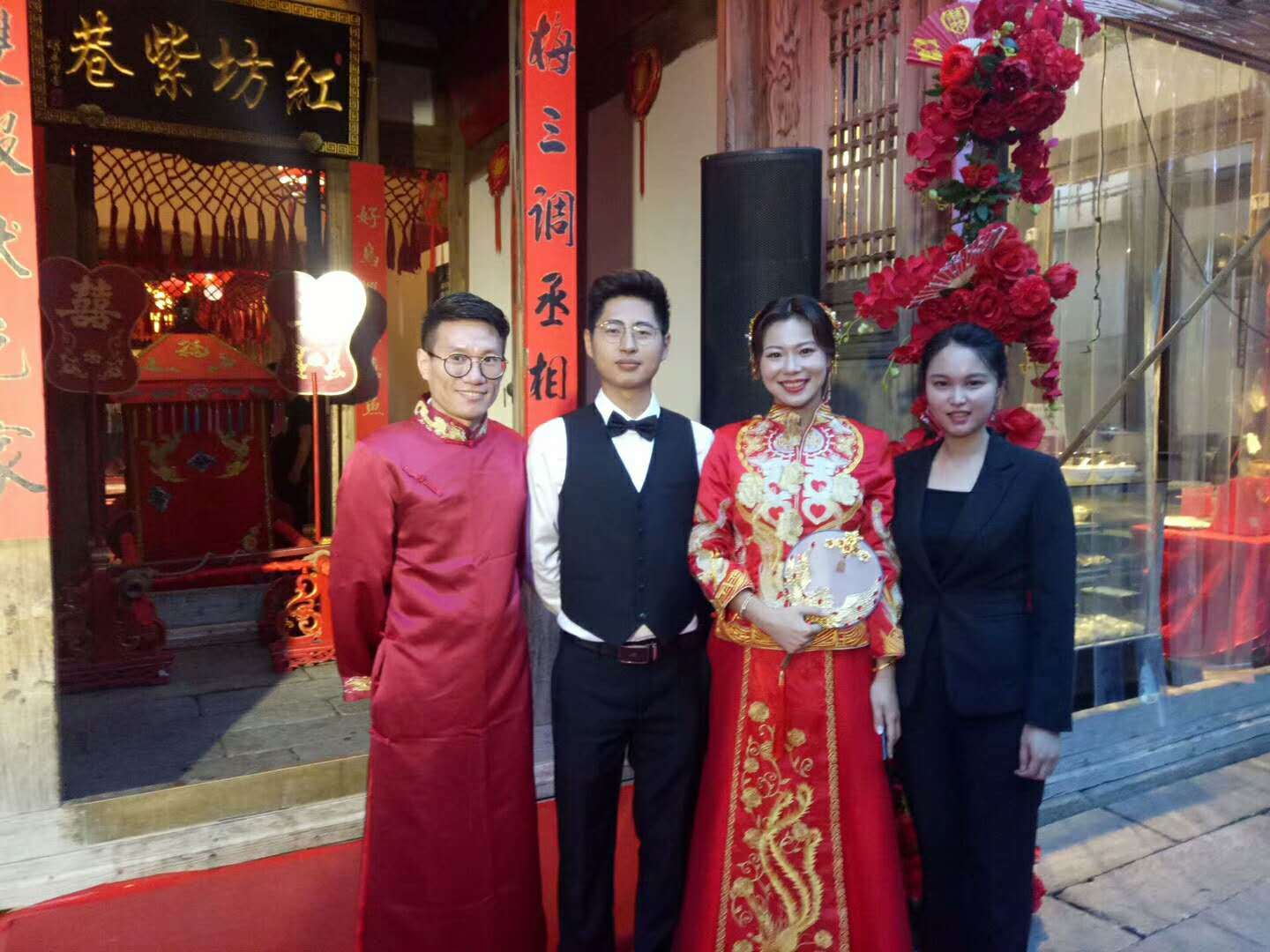 新尚主艺 | 阿沐【婚礼 礼之本也，故君子重之】