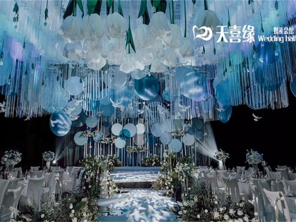 <天喜缘>蓝色的优雅浪漫