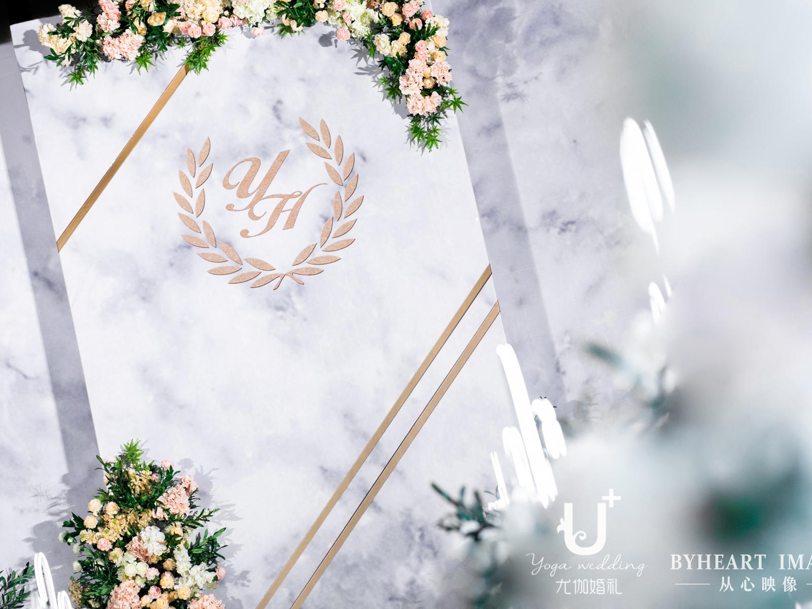 【送司仪】--大理石风  轻奢婚礼