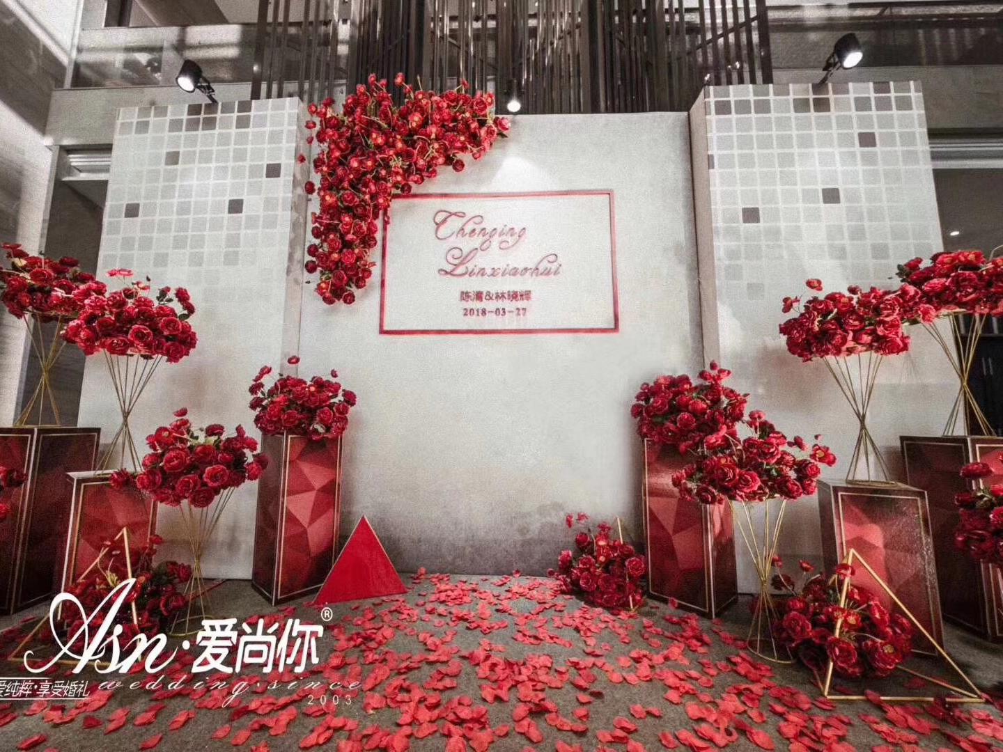 爱尚你婚礼主题爱DE碰撞：大红与白色 婚礼主题