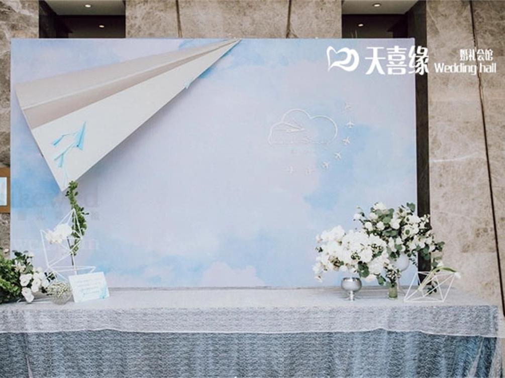 <天喜缘>蓝色的优雅浪漫