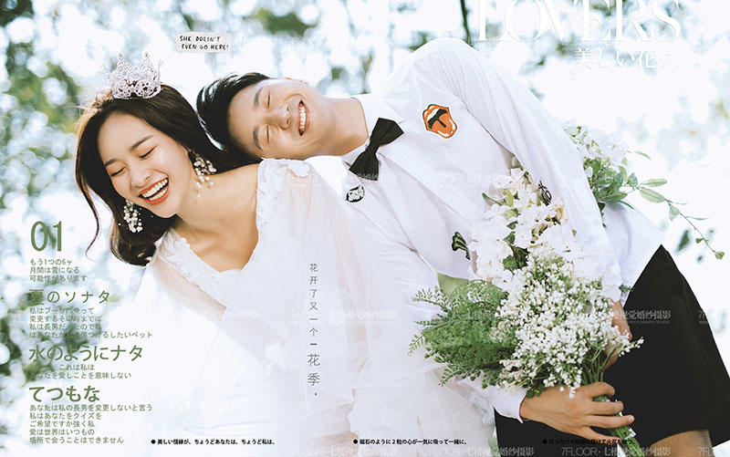 七楼摄影/韩式+欧式+中式实景，底片全修全送