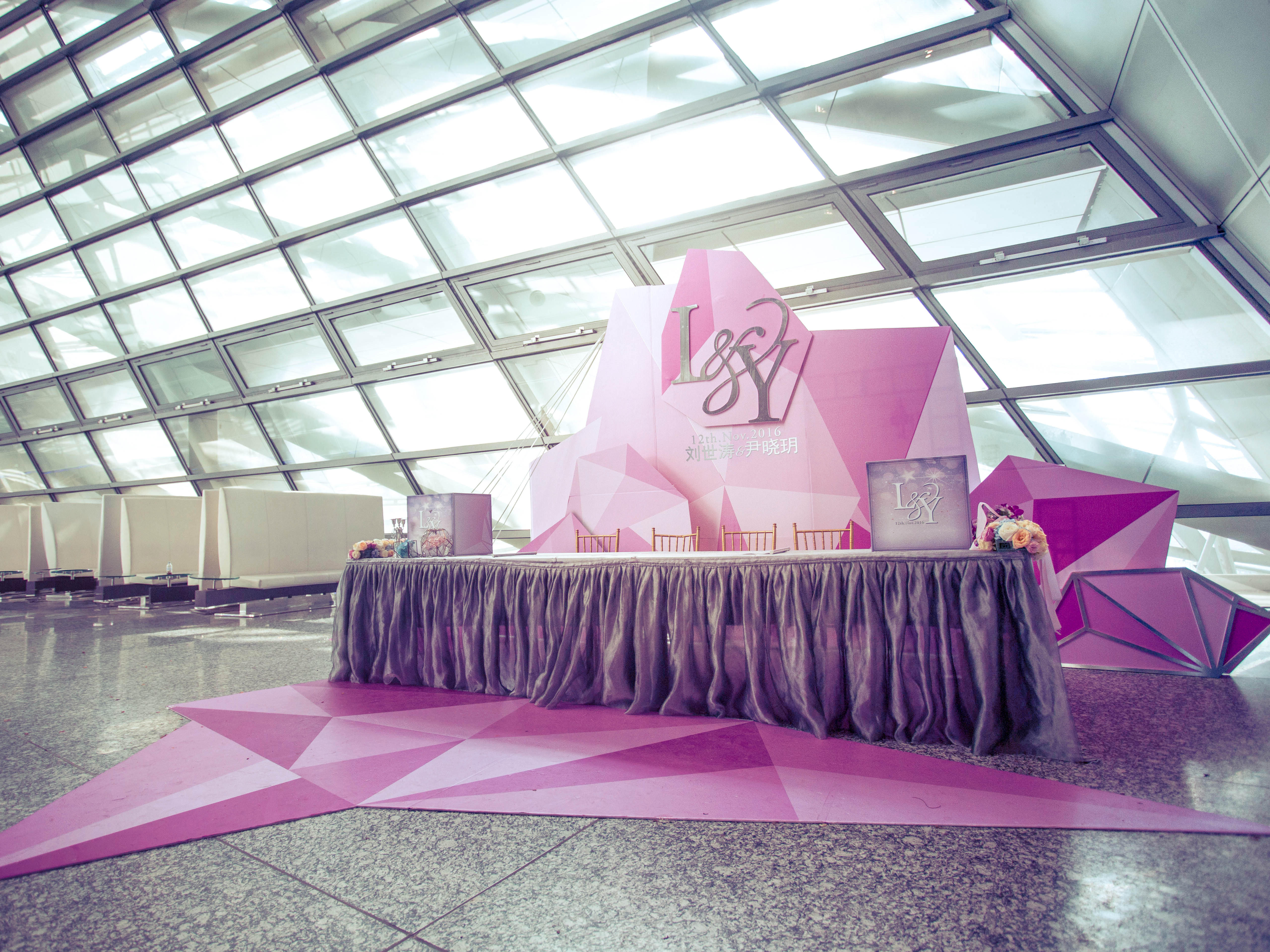 唯尼婚礼【 东港国际会议中心】《遇》