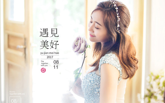 【清新韩式】无隐形消费+一对一服务