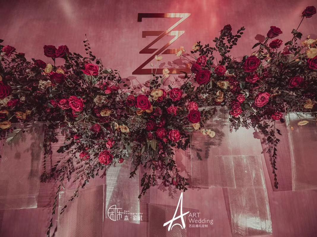 湖州艺品婚礼定制 浙北大酒店 简约大牌ins风 