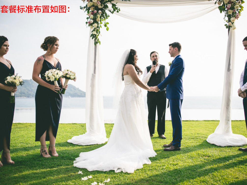 海外婚礼泰国普吉岛草坪平台婚礼