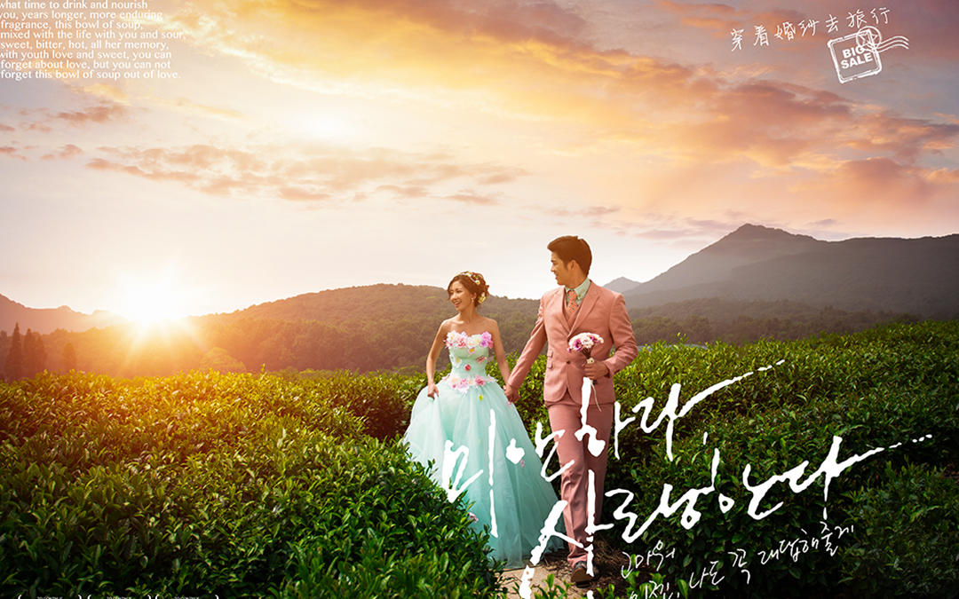 千岛湖蜜月旅拍，一对一服务，4服4造型，本季热卖