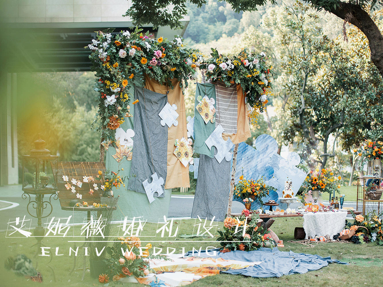 《慢慢》——慢慢的爱你 慢慢的陪你 慢慢的老去