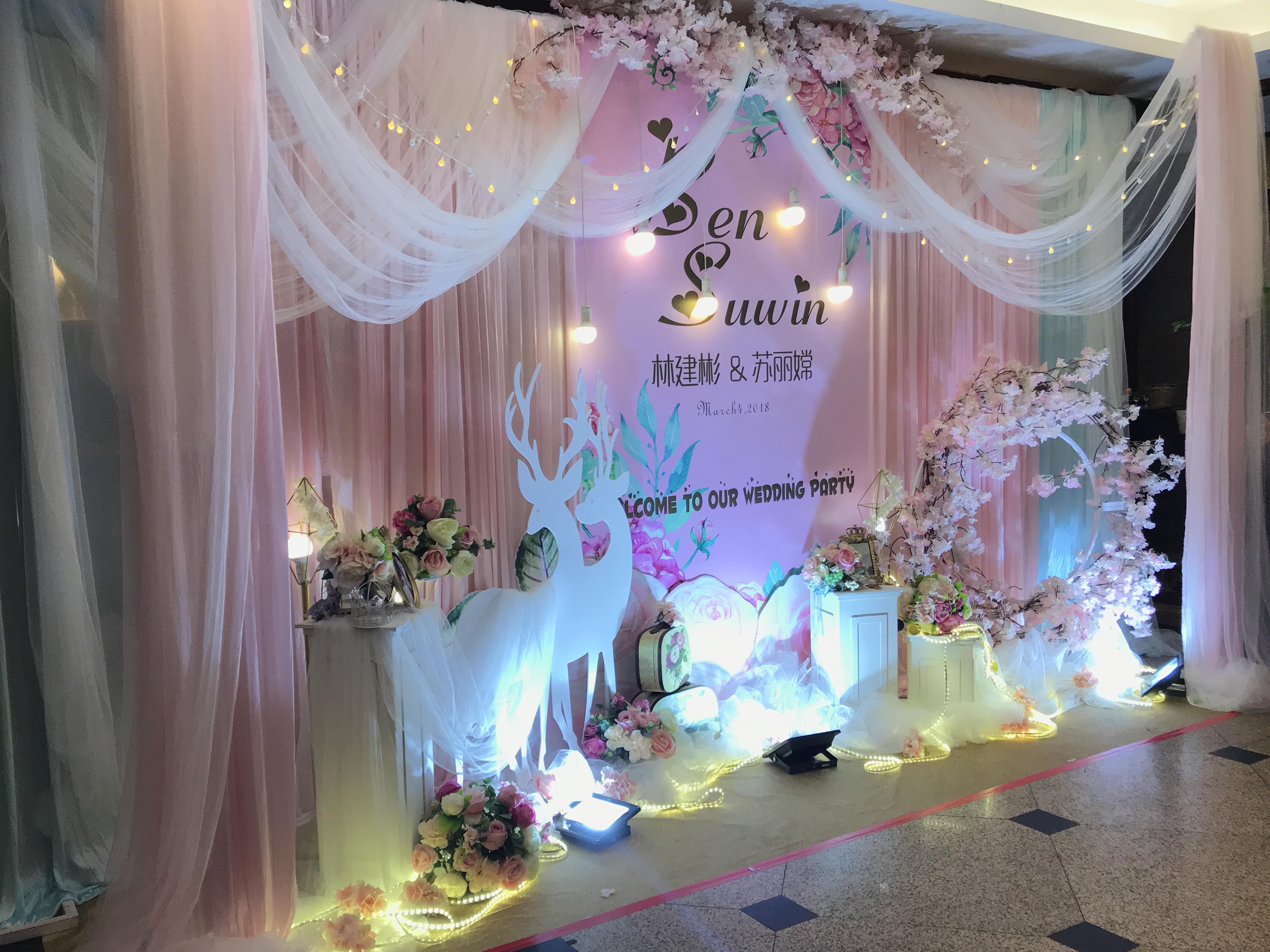 2018婚礼一条龙超值浪漫套餐