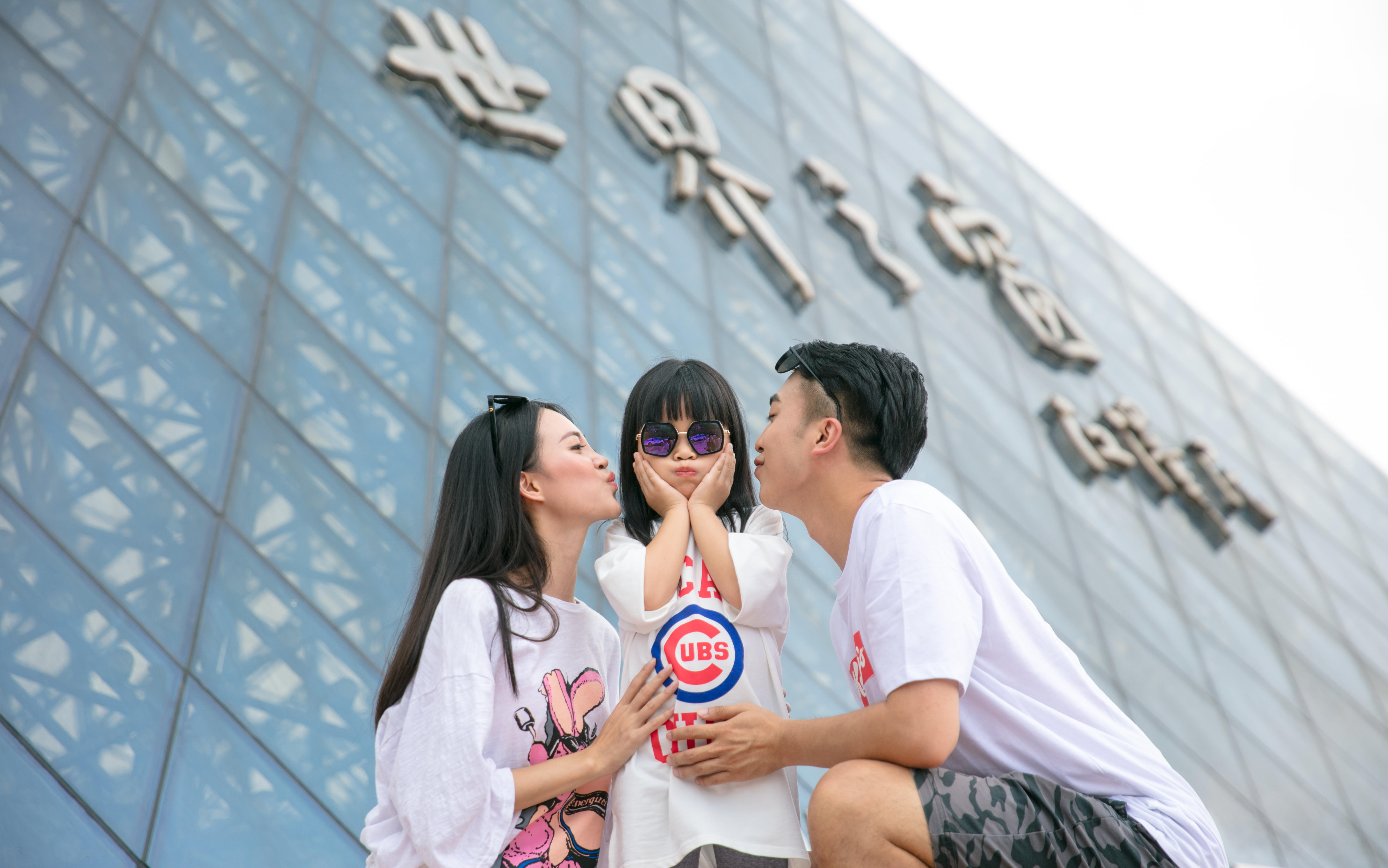 城市旅拍亲子照【爱在他方，城市游记】