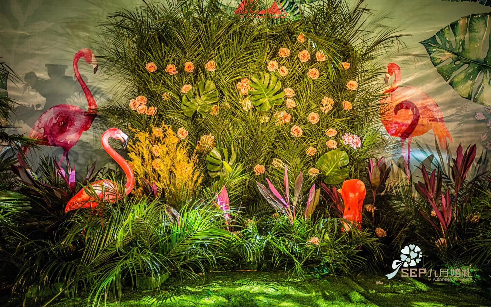 《 秘境之森 》热带雨林风格的森系婚礼