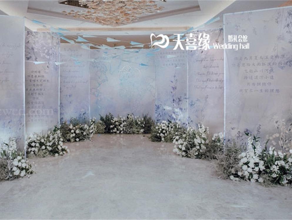 <天喜缘>蓝色的优雅浪漫