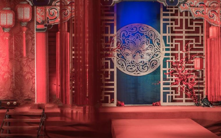 红蓝中式汉式婚礼《归来》