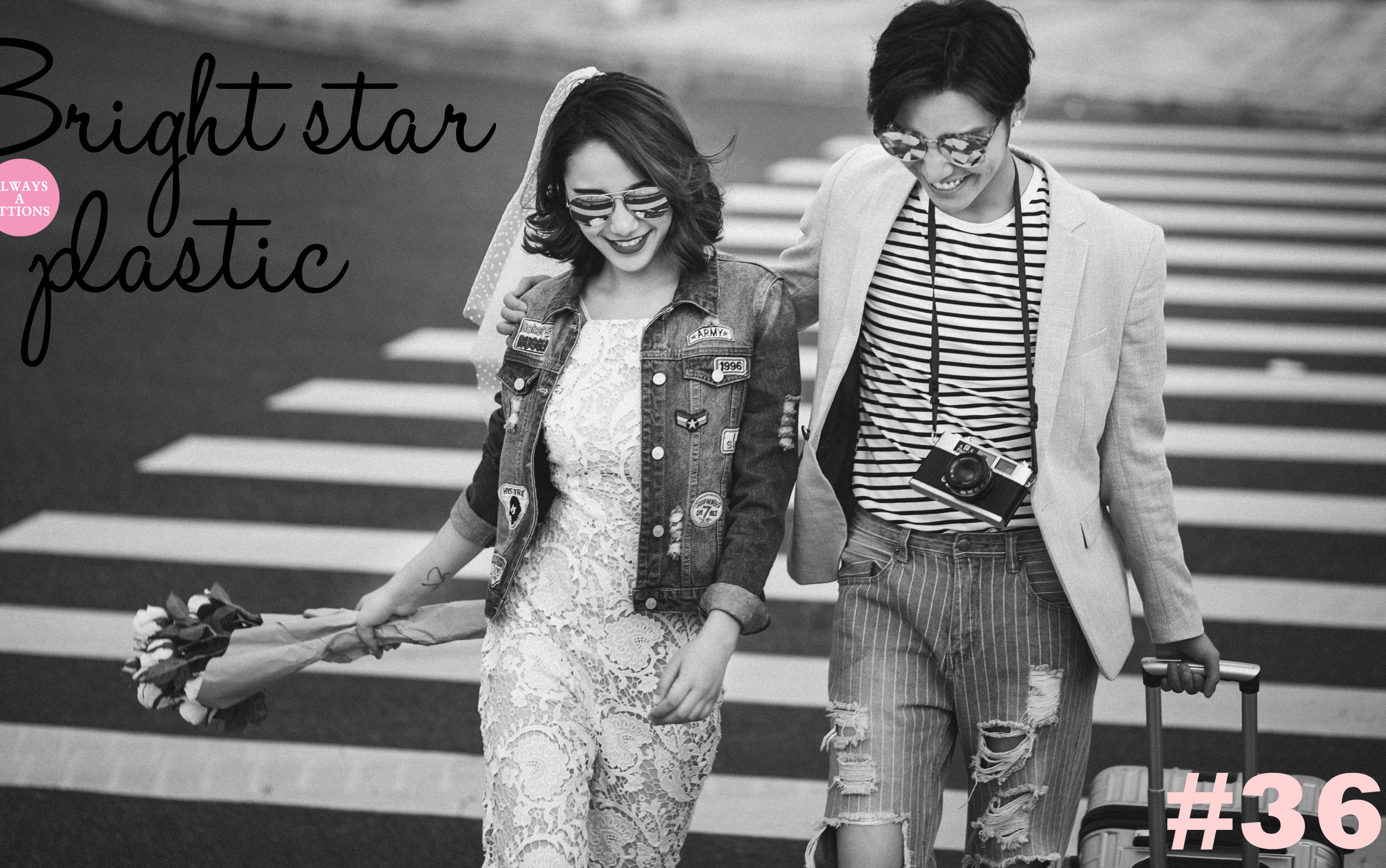 轻旅拍 【无锡站】爱の旅行---花雨