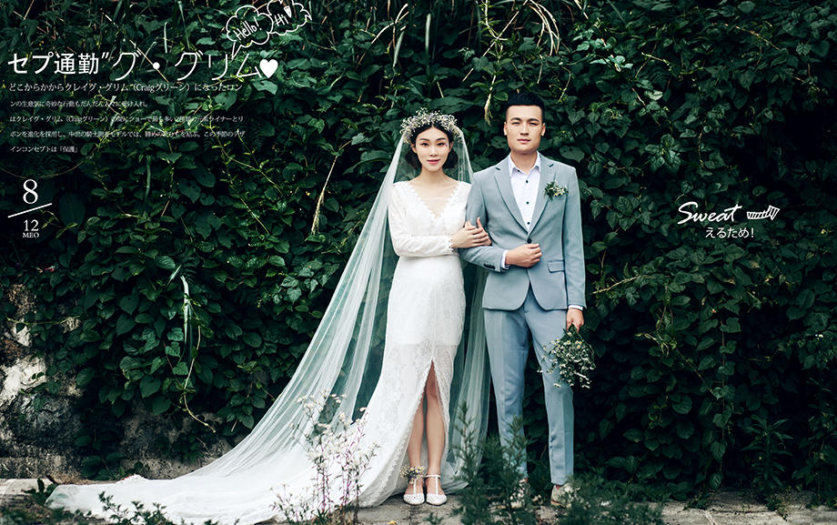 人气热卖丨超个性写真仅售499元