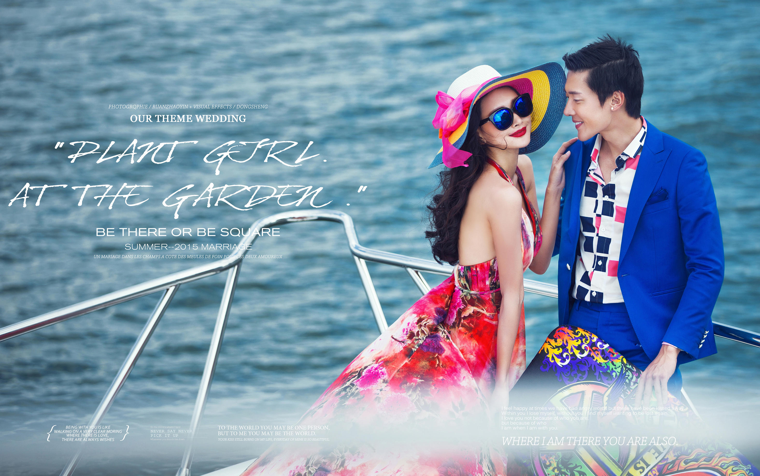 【亚龙湾森林公园】机票补贴1000元