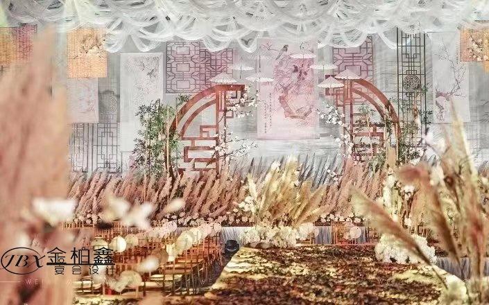 凤池隐见三生石  风雨同携共相随 新中式婚礼