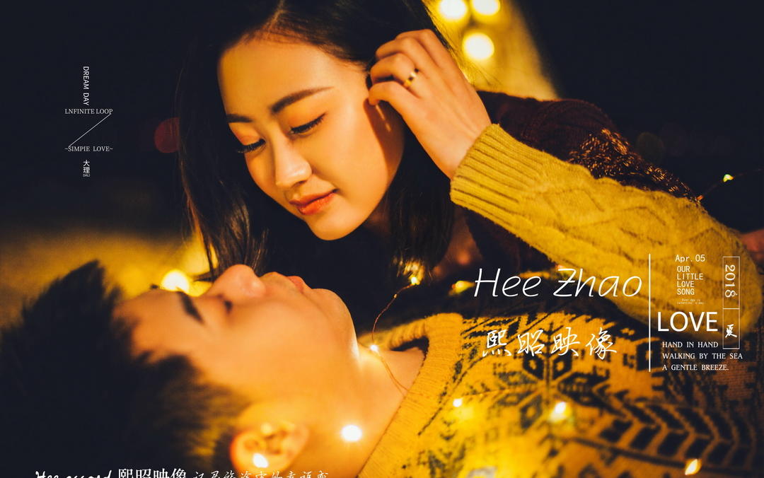 忆视觉时尚摄影精品旅拍——浪漫云南