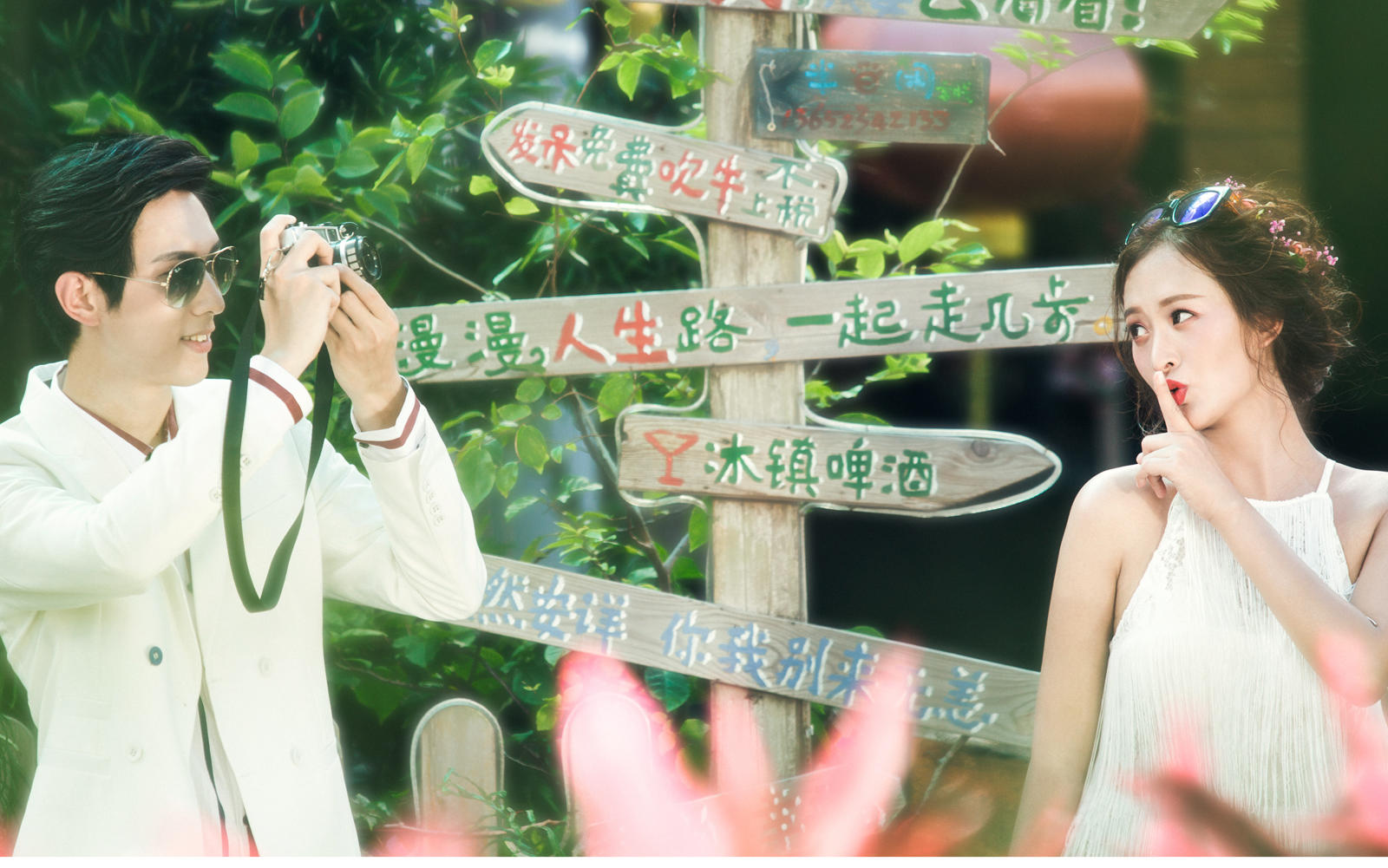 2019最新潮拍结婚登记照