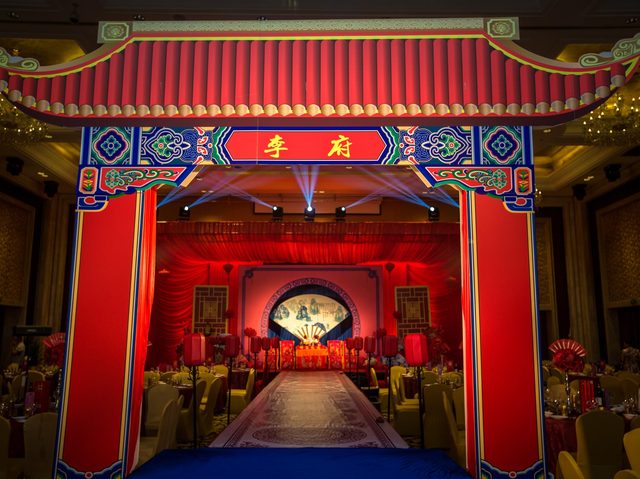 【旋木婚礼】礼·遇 新中国风