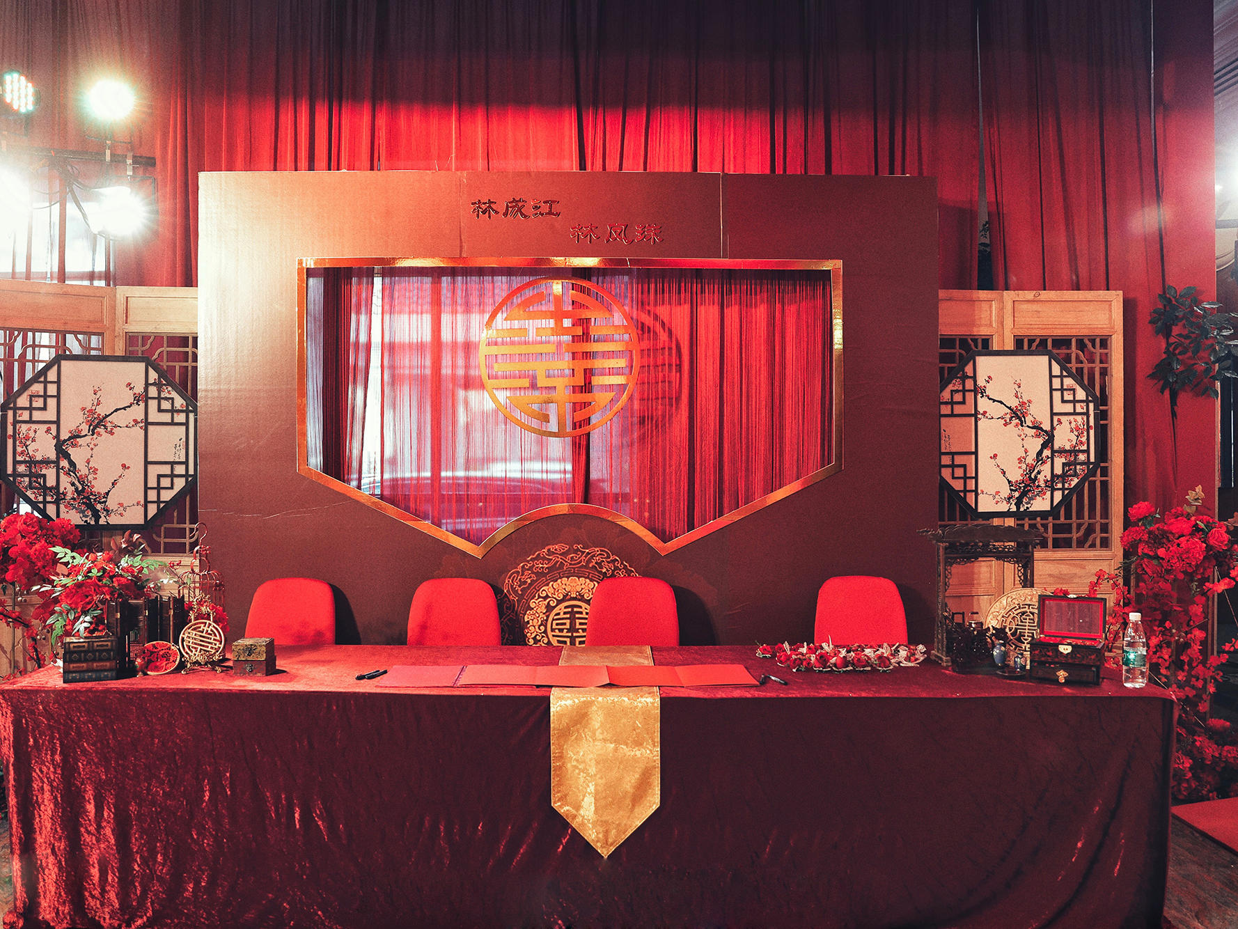 厦门喜匠婚礼策划（夏日狂欢折中折特惠活动）