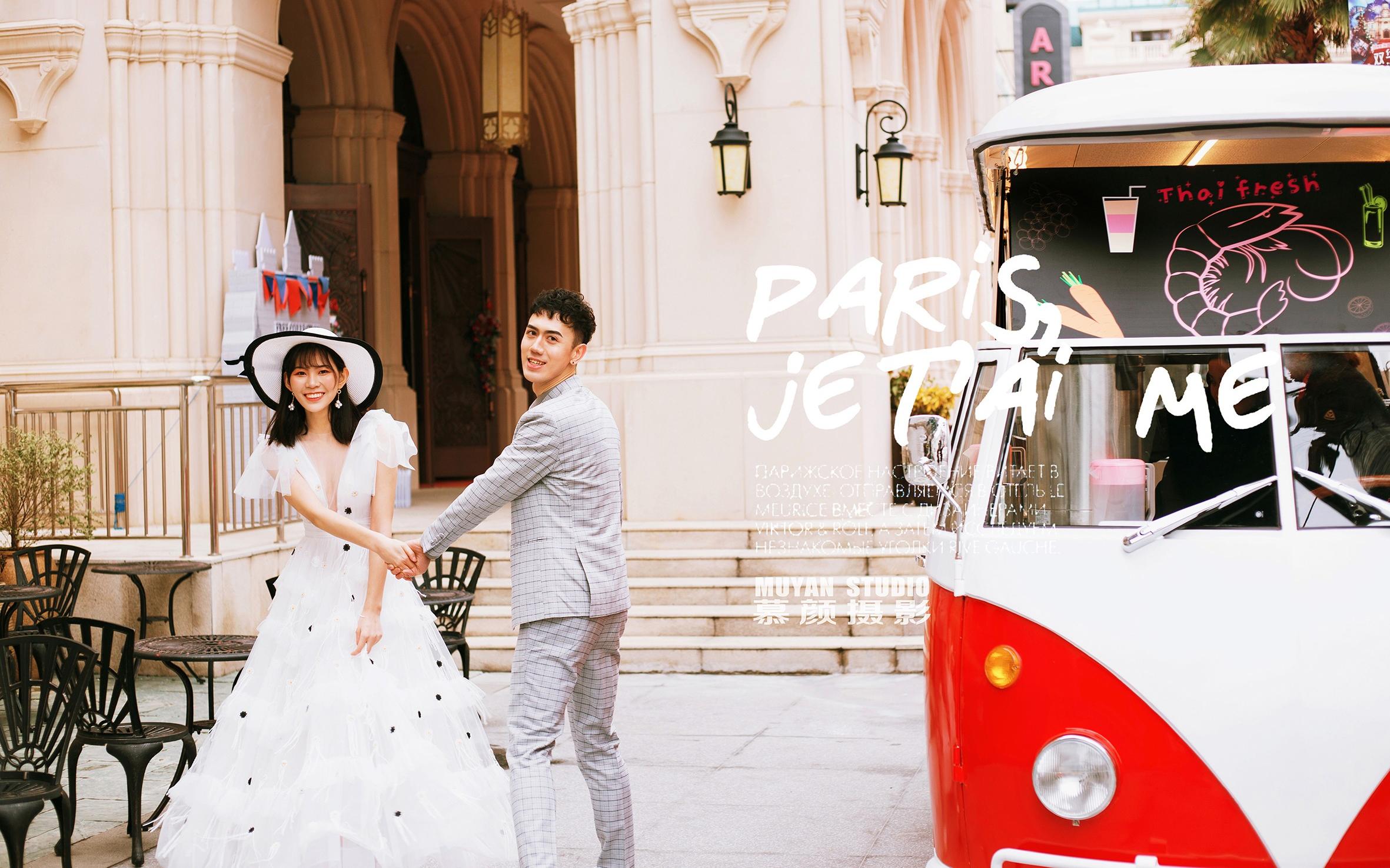 慕颜婚纱摄影-总监定制拍摄