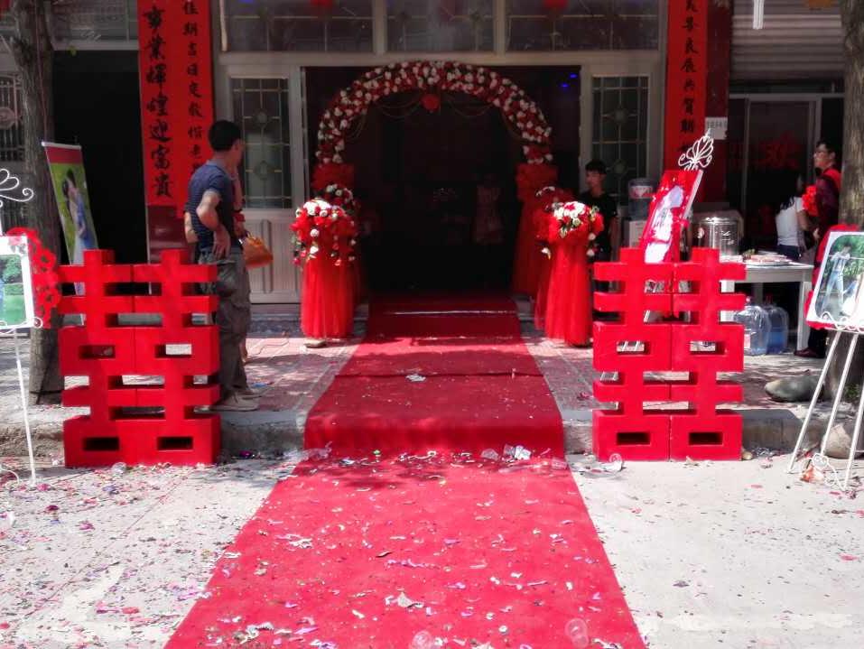 家庭婚礼（简约、喜庆、大方）A