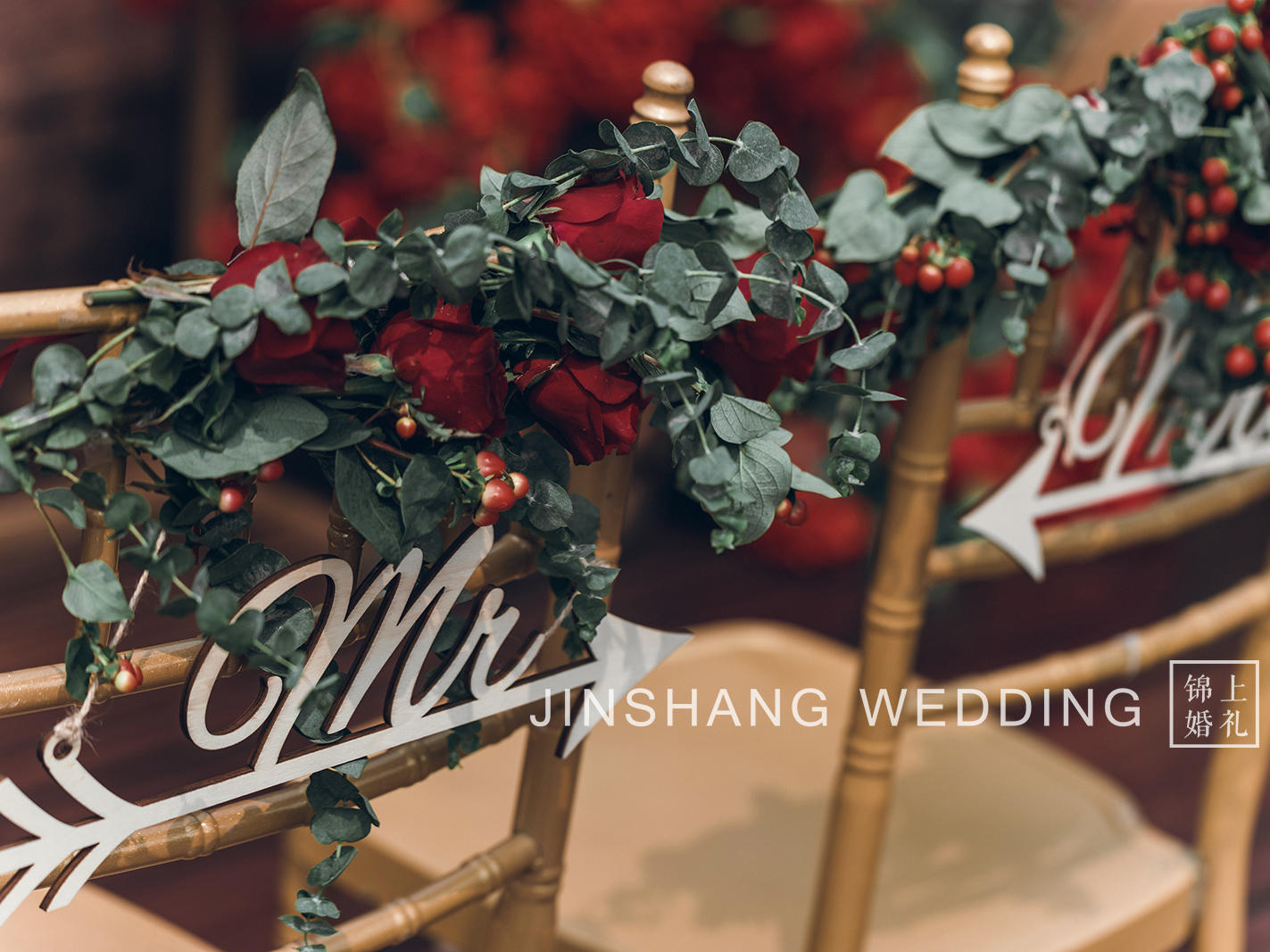 【轻奢精致体验】锦上婚礼丨晋祠宾馆美式户外主题