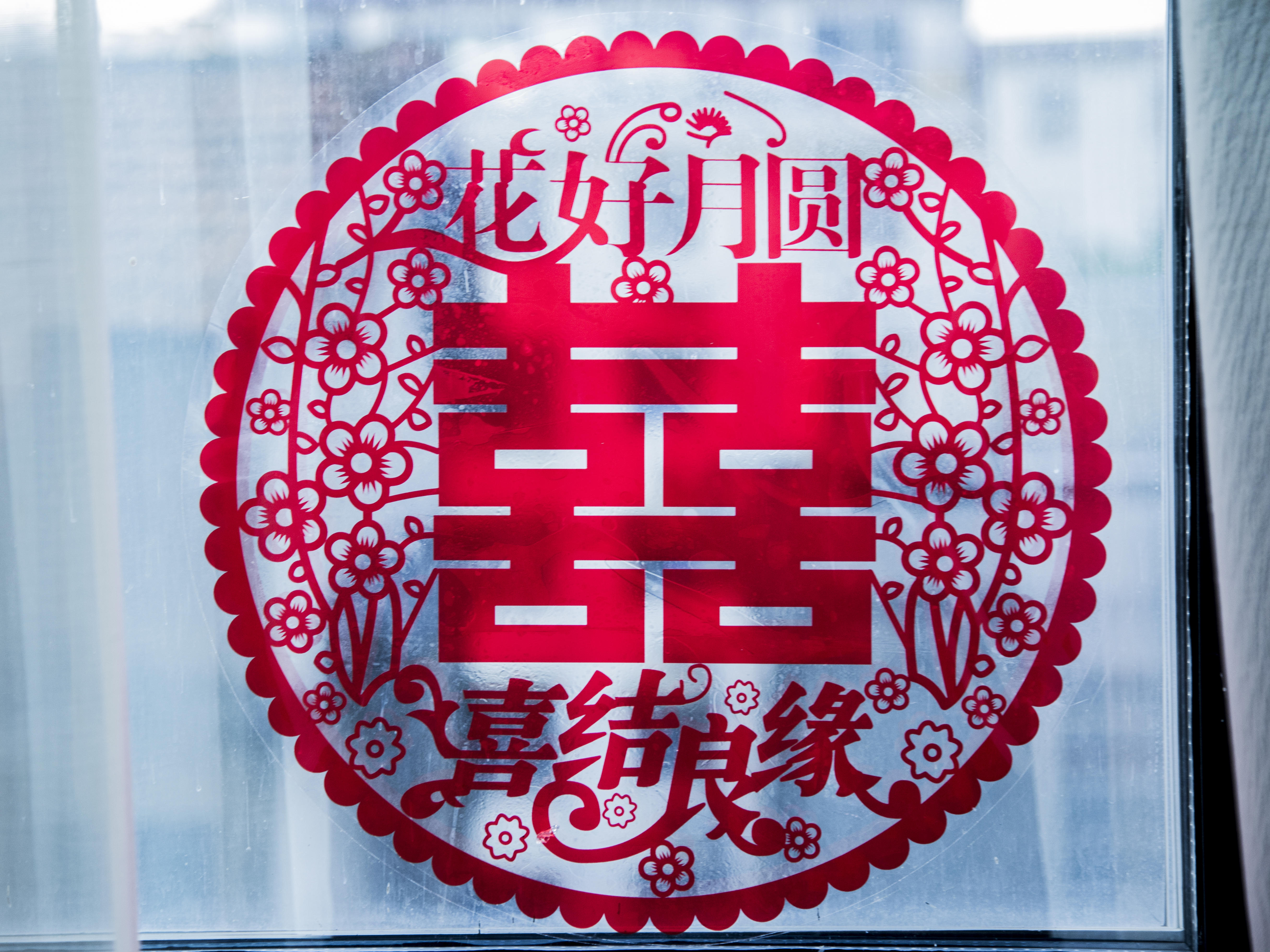 粉色樱花系列。酒店，大棚，小棚都可以做，效果大气