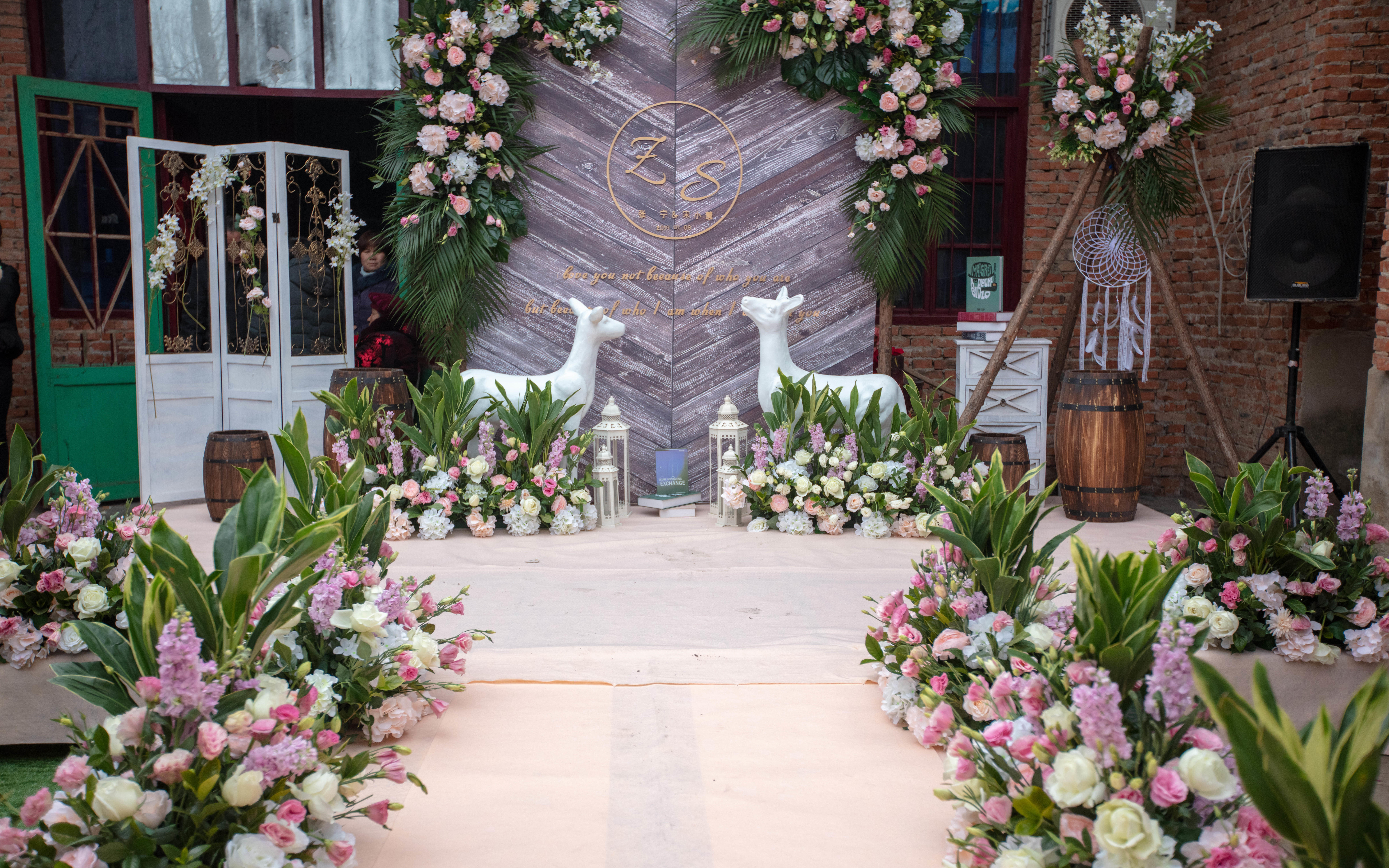 小清新  复古 家庭婚礼