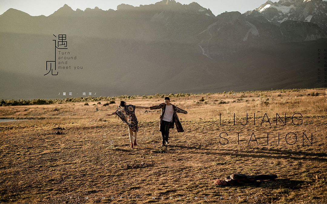 【送全新ST婚紗】【送全新賀伯帝西服】【送夜景】