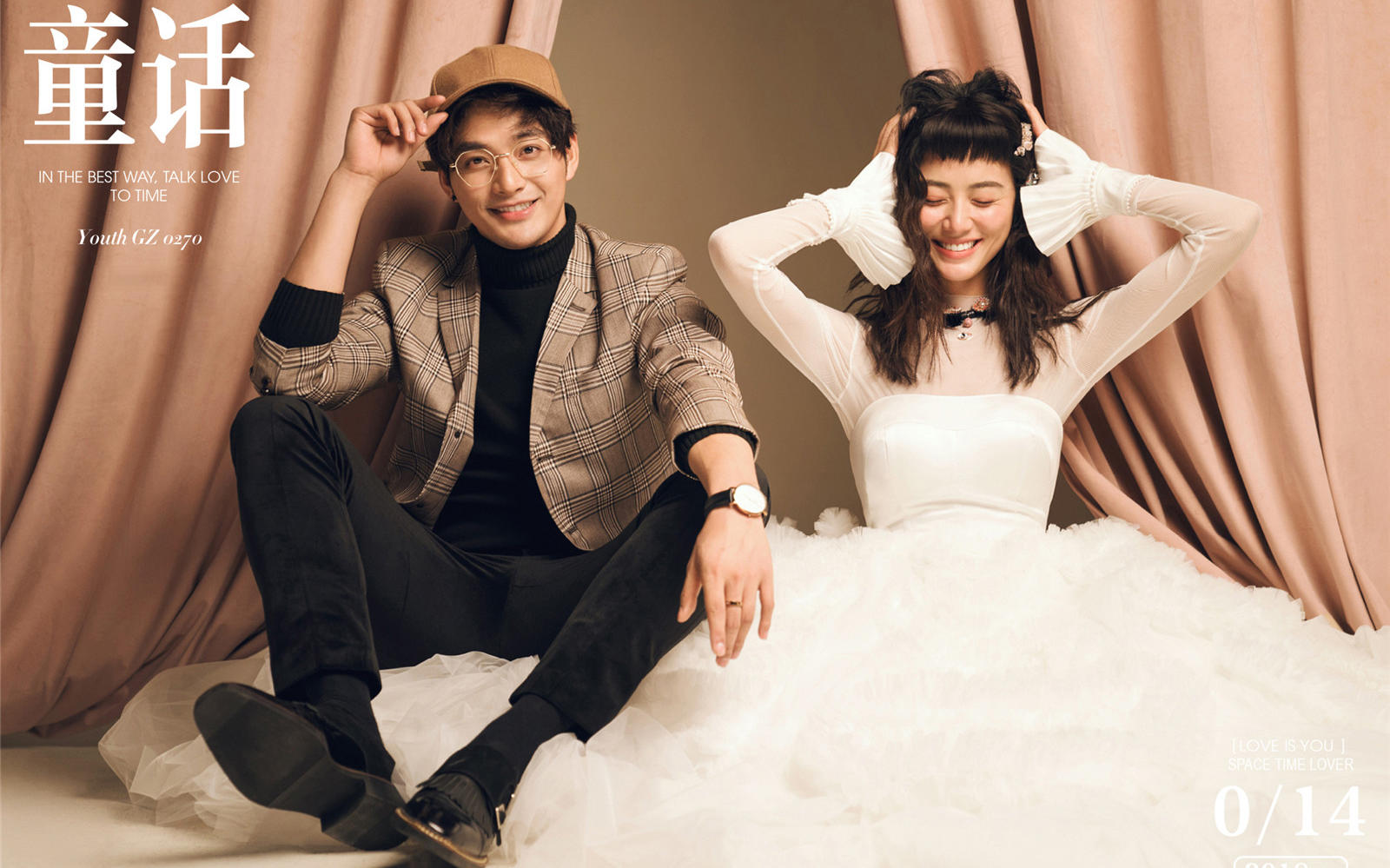 【人氣爆款】 | 文藝雜志風(fēng)自帶女神特效