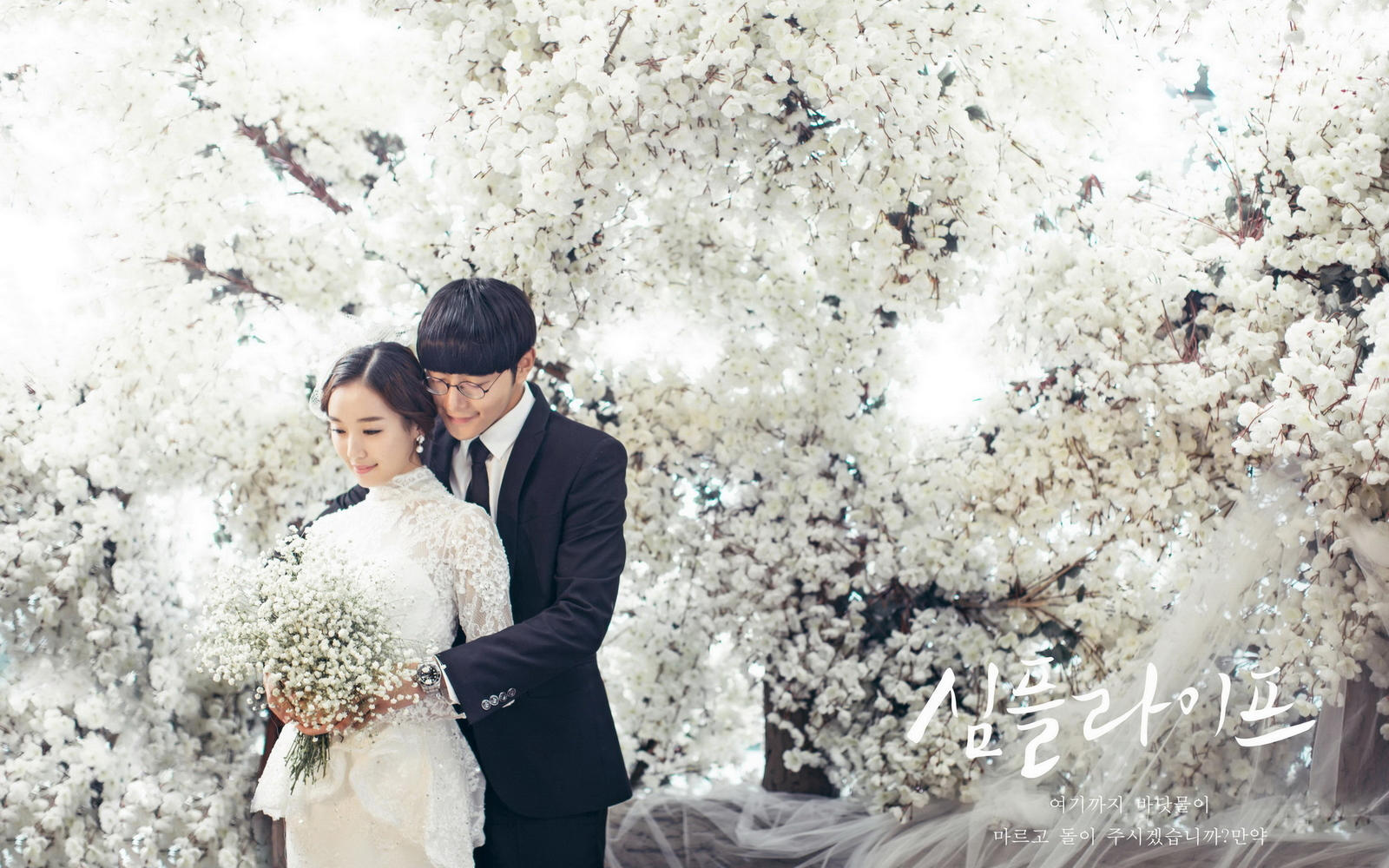 【限时抢购】精致婚纱套餐