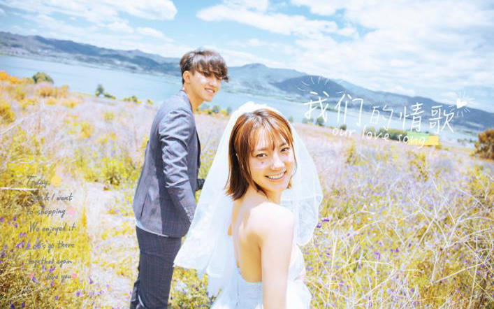  梦幻精灵 系列  婚纱照也可以这么仙儿