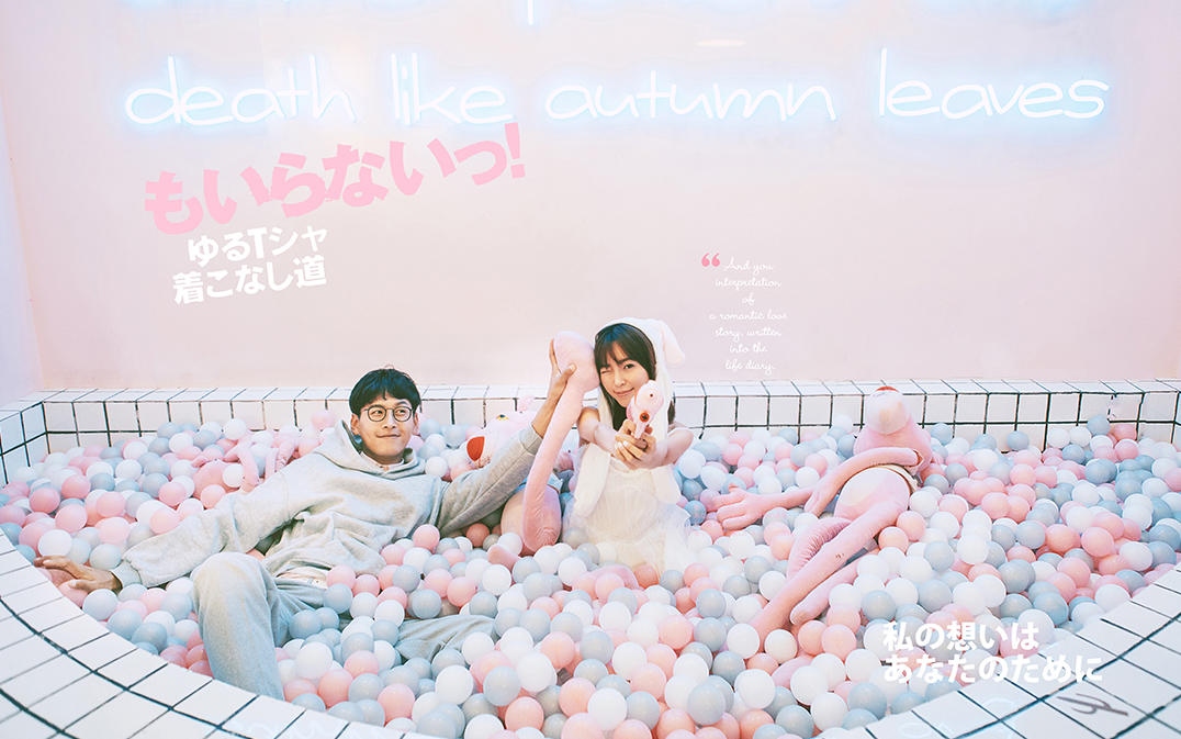 韩式公主风+双外景+精修30张