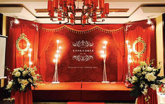 倩怡婚礼策划-中式复古红－《新锦江小厅》