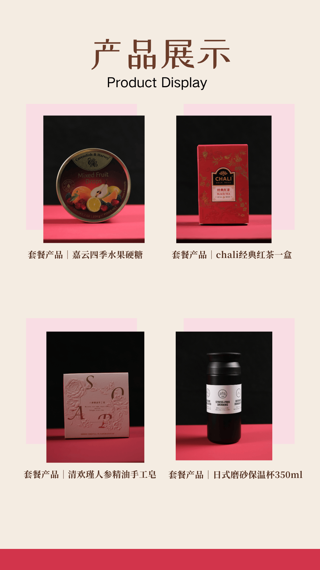 【可放烟】实用小礼品伴手礼回礼套装