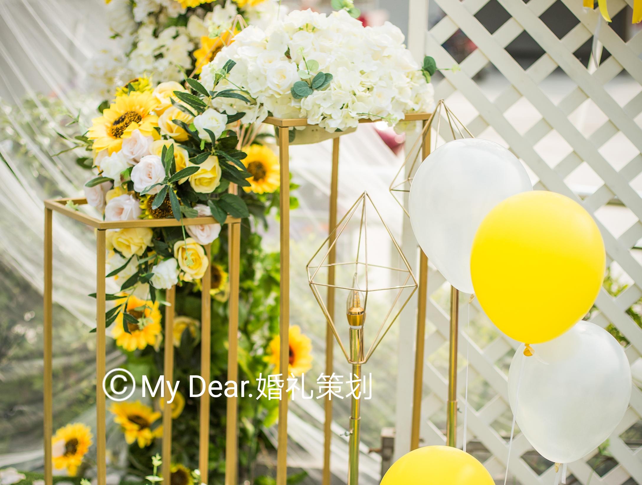 从校园到婚纱 向日葵主题露天婚礼