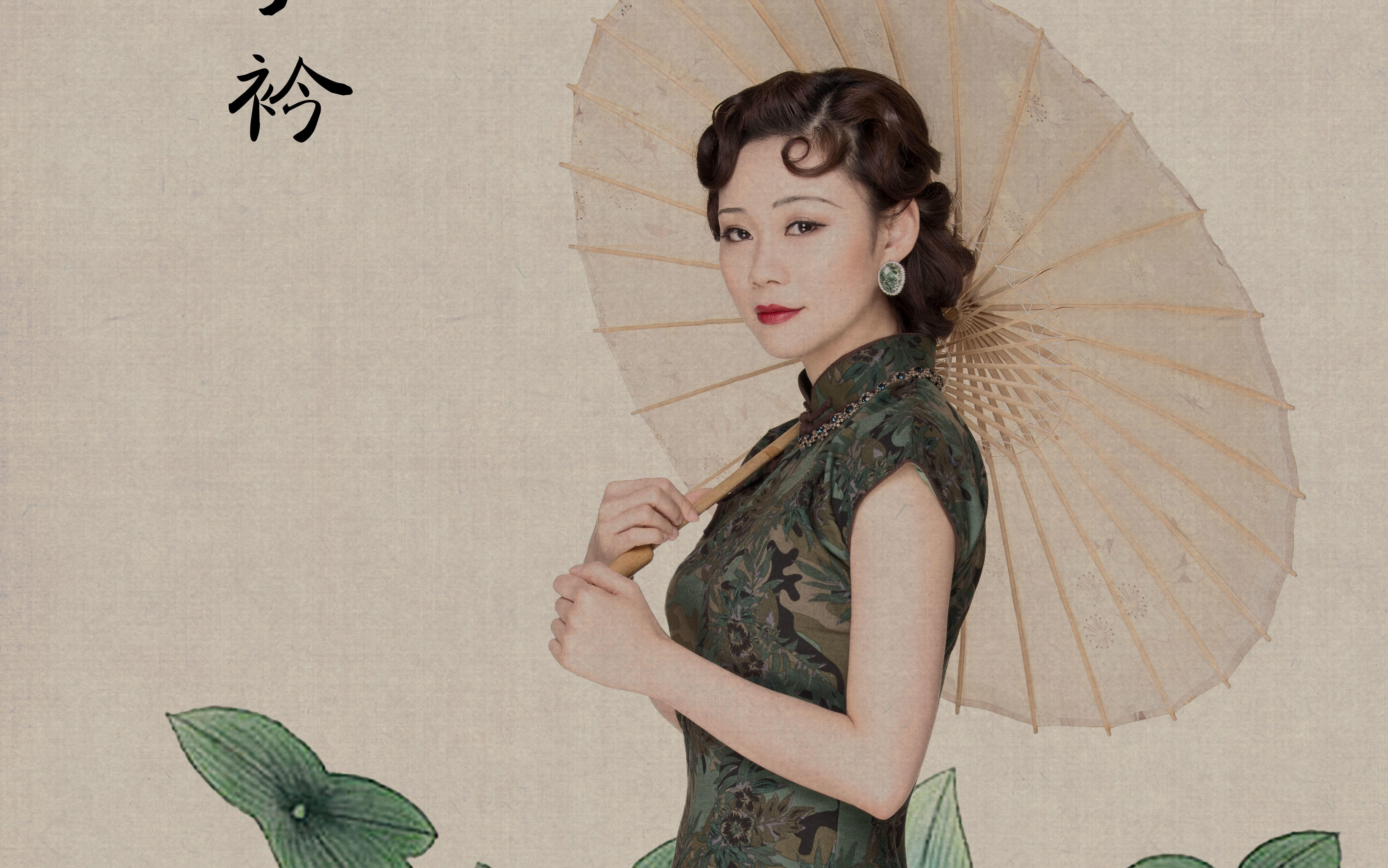 [BUDDY]高端精品復(fù)古寫真 民國(guó)風(fēng)寫真 古裝