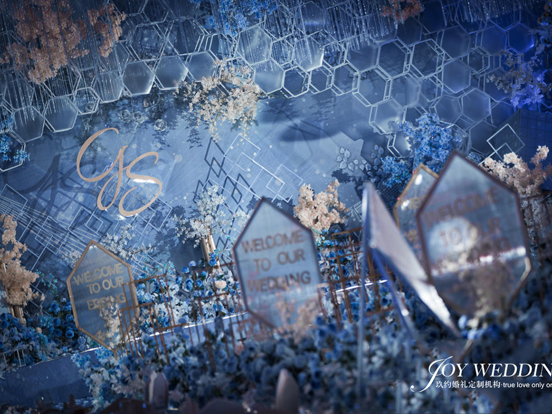 【玖约婚礼定制】2019创意婚礼 梦幻几何体