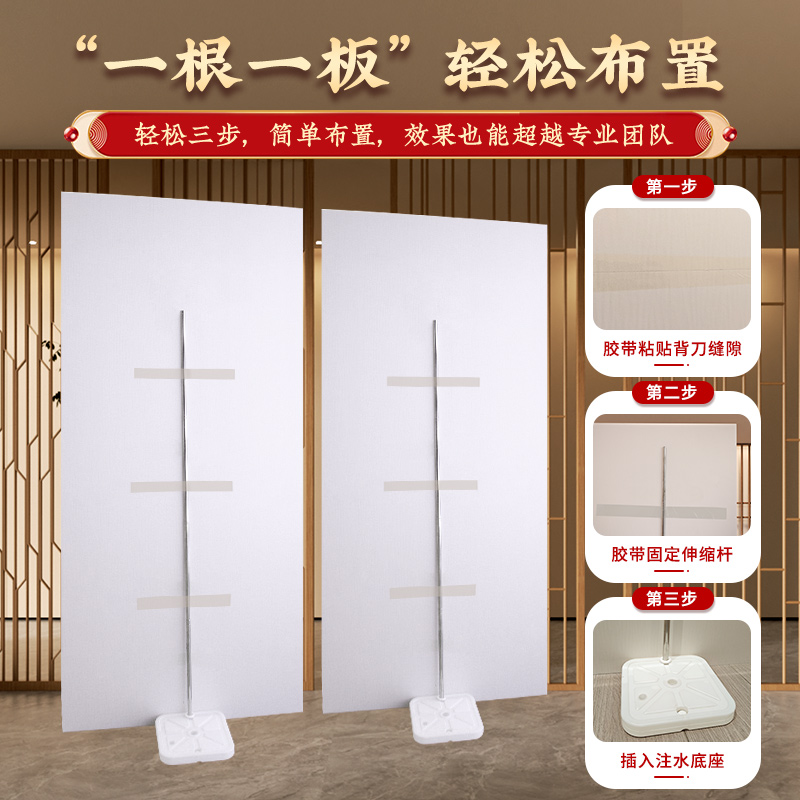 【神仙眷侣】订婚宴装饰kt板订婚用品订婚布置【定制不可退 定制商品约3天内发货】