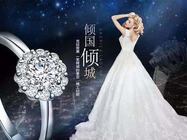 【女戒】倾城群镶18K金钻石女戒90分效果