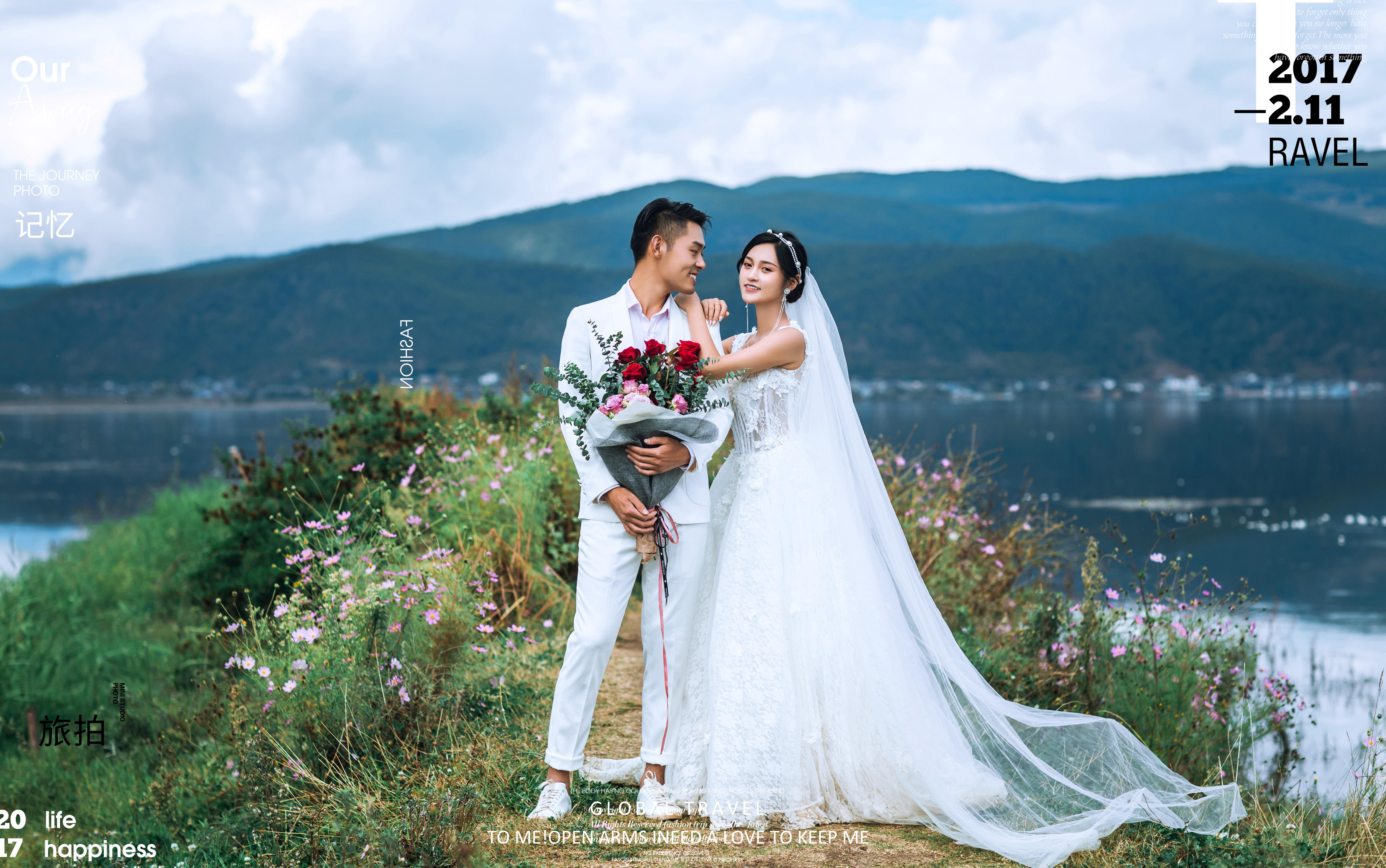 景區(qū)天涯海角、大小洞天、七星級酒店鳳凰島3選1