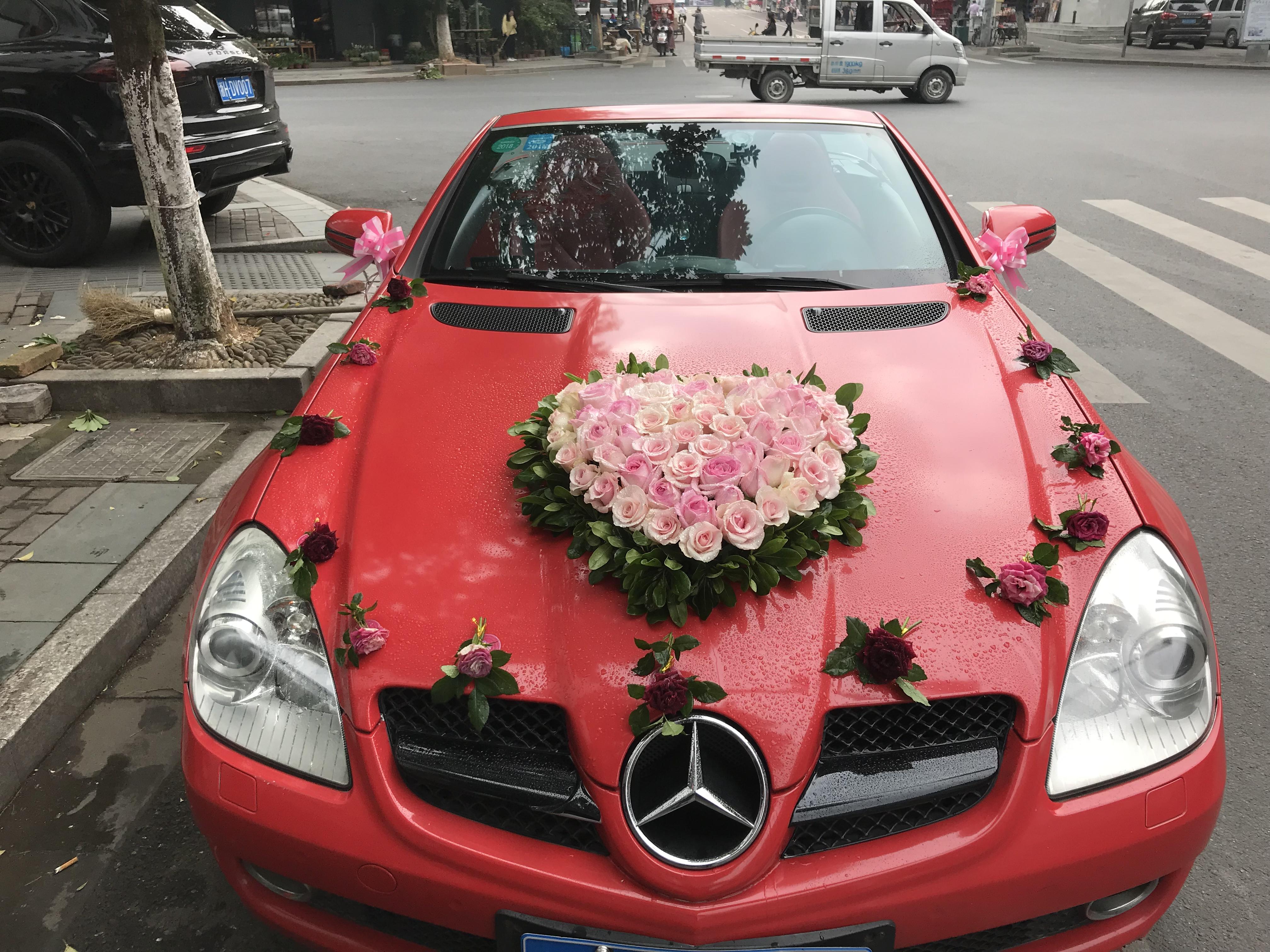 愛心婚車裝扮+新娘手捧花+父母胸花+跟車喜字絲帶