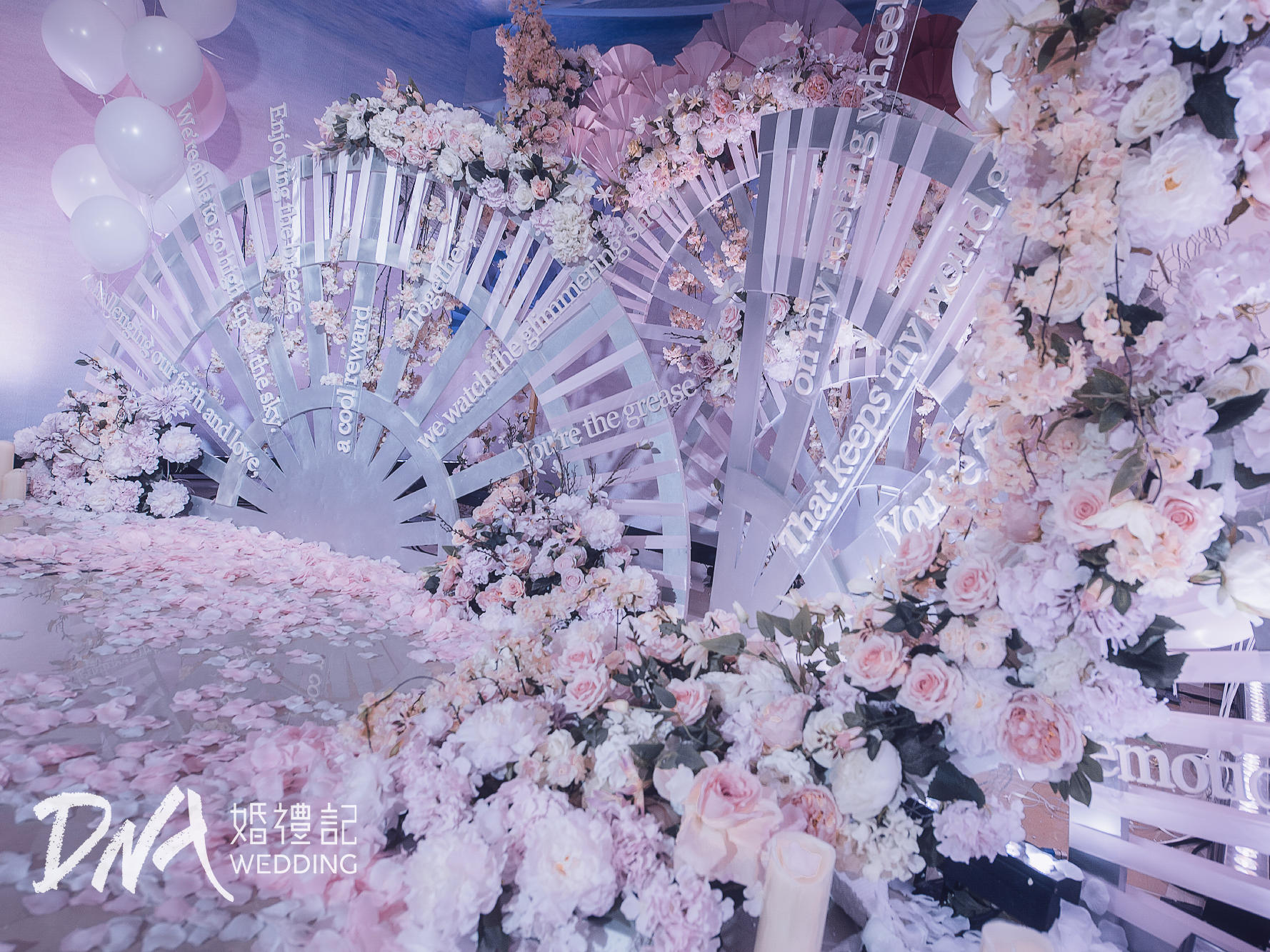 DNA |【海宁】甜蜜少女心，粉色伦敦眼