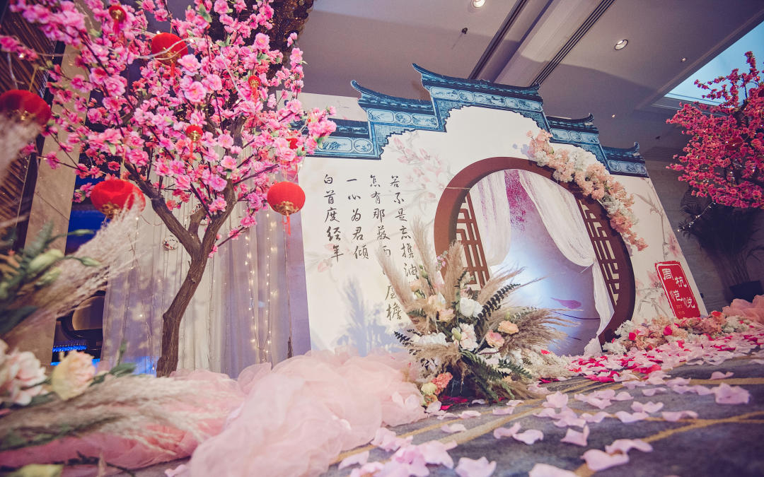 新发展亚太JW万豪•大爱•桃之夭夭